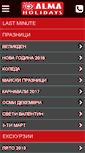 Mobile Screenshot of almaholidays.net